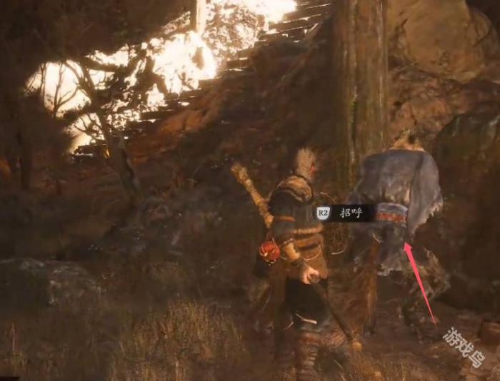 黑神话悟空丹方收集攻略3