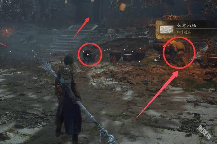 黑神话悟空朝元膏丹方怎么获得2