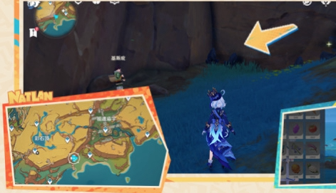 原神养石任务怎么完成2