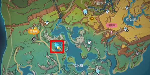 原神超猛巨大碎岩转转在哪2