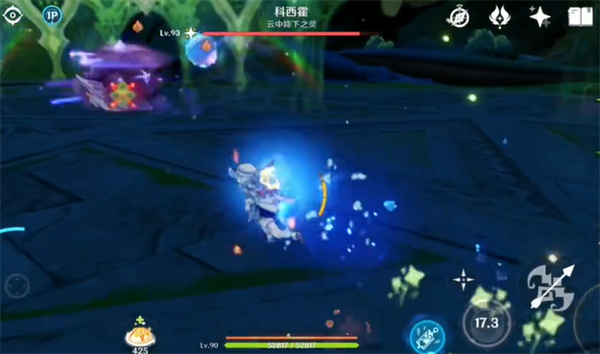 原神5.0科西霍怎么打2