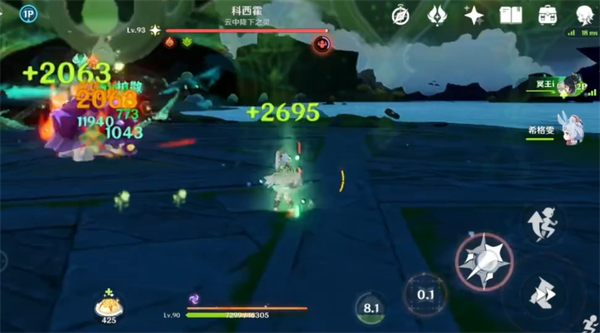 原神5.0科西霍怎么打3