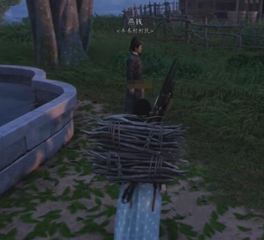 燕云十六声情比金坚锁姿态怎么获取2