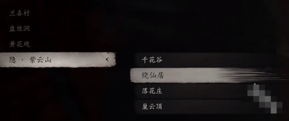 黑神话悟空日金乌_黑神话悟空日金乌怎么获得最新