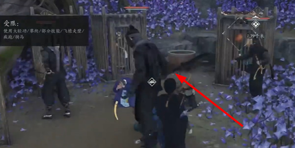 燕云十六声慈心镇不平事无间之地任务怎么完成5