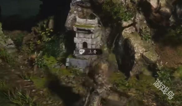 黑神话悟空山脚土地庙在哪里17