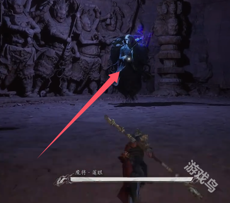 黑神话悟空神魂四将怎么获得3