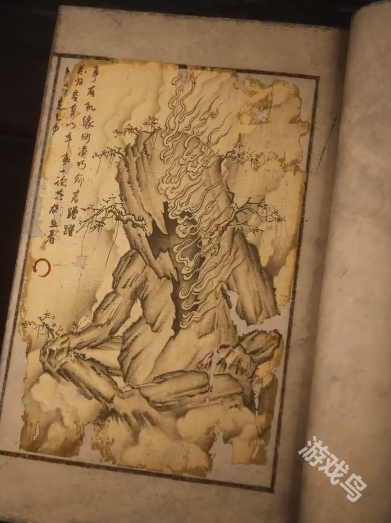 黑神话悟空石母图鉴1