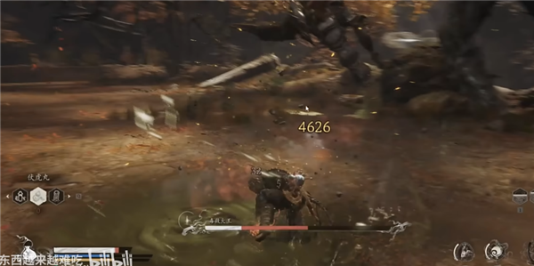 黑神话悟空毒敌大王怎么打的2