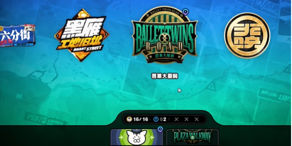 绝区零艺术还是丁尼任务怎么做6