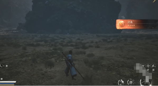 黑神话悟空识蕴怎么获取4