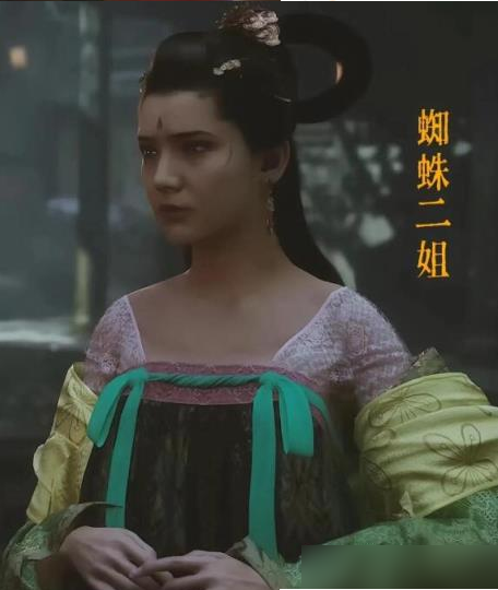 黑神话悟空女妖精有哪些3