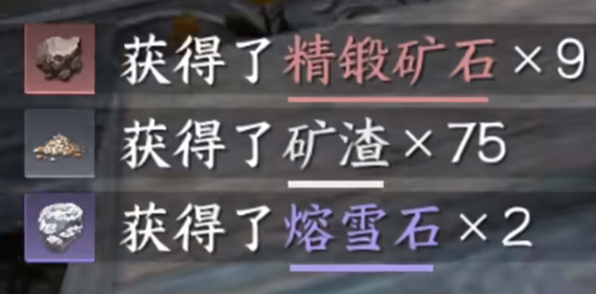 逆水寒手游砰砰学徒隐藏身份怎么解锁8