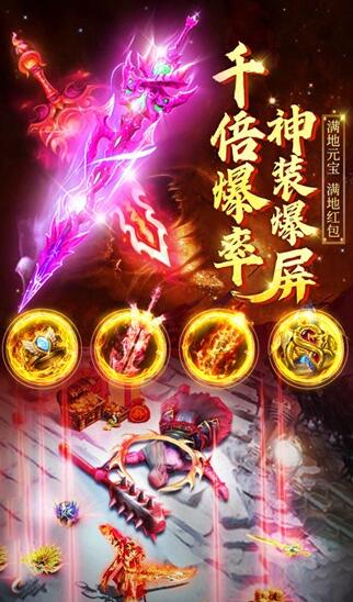 屠龙战虚浮职业选择分析1