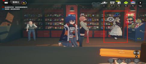 绝区零丽娜升阶事件任务怎么做2