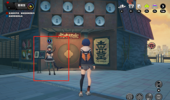 绝区零艾莲升阶事件任务怎么完成4