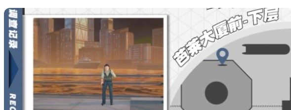 绝区零芭莱魅影其三怎么通关1