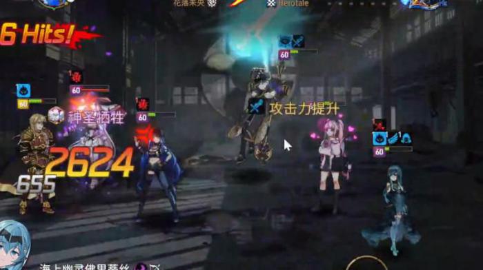 第七史诗怎么添加队伍3