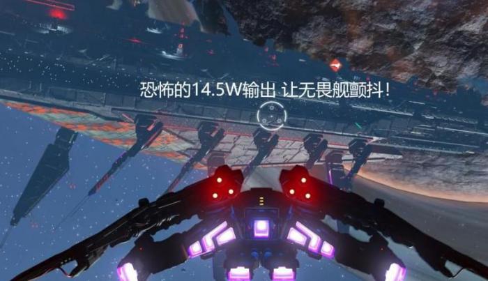 无人深空强化艇种类_无人深空 强化艇