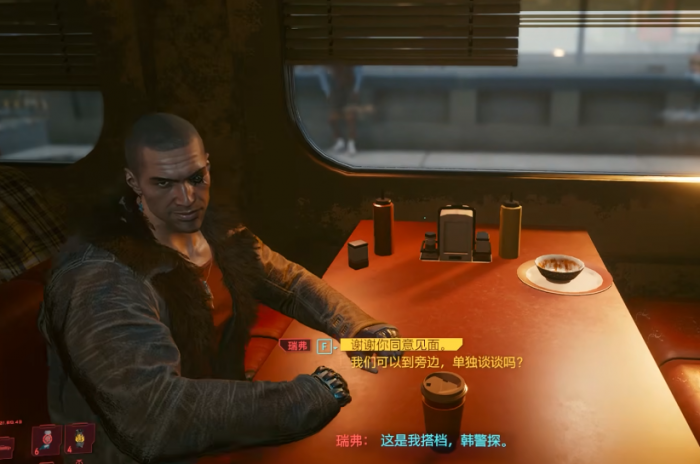 赛博朋克2077怎么攻略瑞弗1