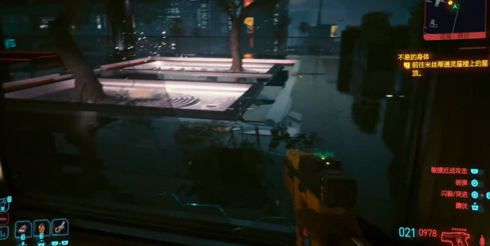 赛博朋克2077华子的别墅在哪2