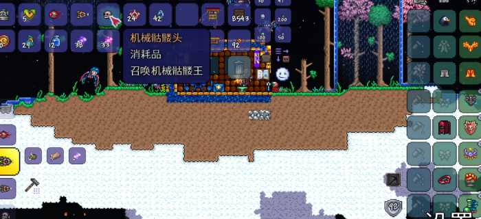 泰拉瑞亚三王怎么召唤1