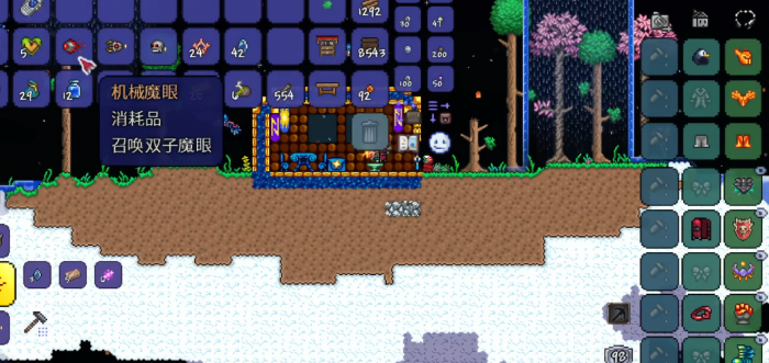 泰拉瑞亚三王怎么召唤3