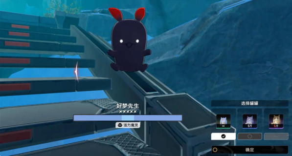 二重螺旋妙妙罐罐怎么获得3