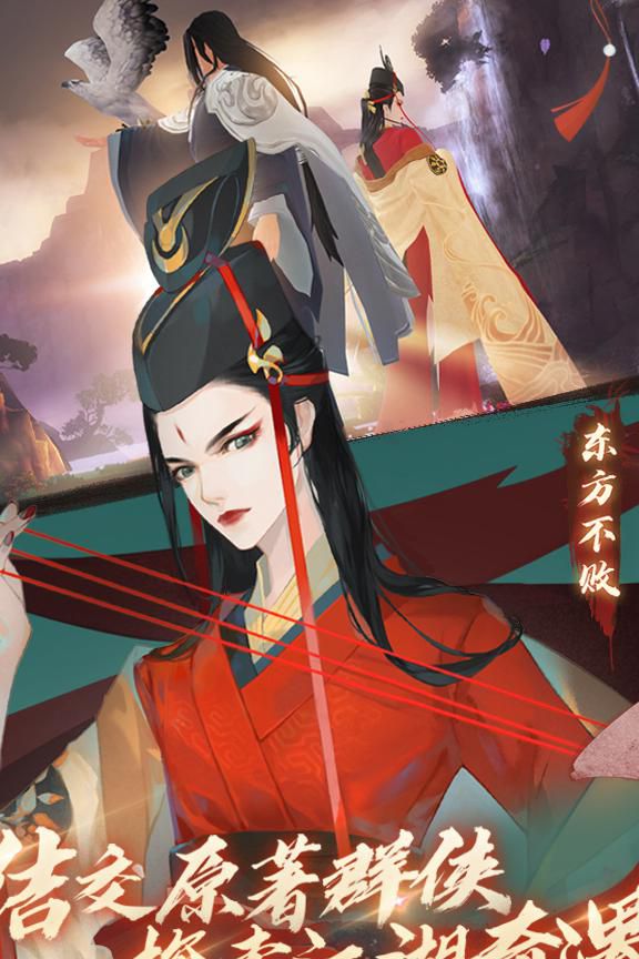 新笑傲江湖选哪个职业1