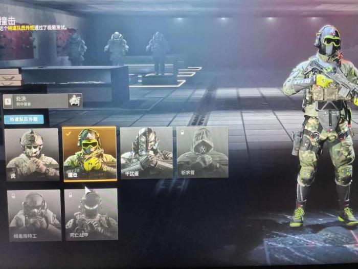 使命召唤战区买皮肤_使命召唤战区手游攻略网