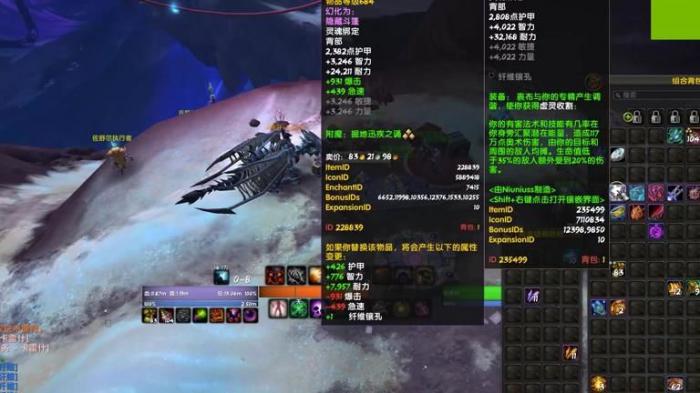 的世界制作披风_我的世界怎样做披风