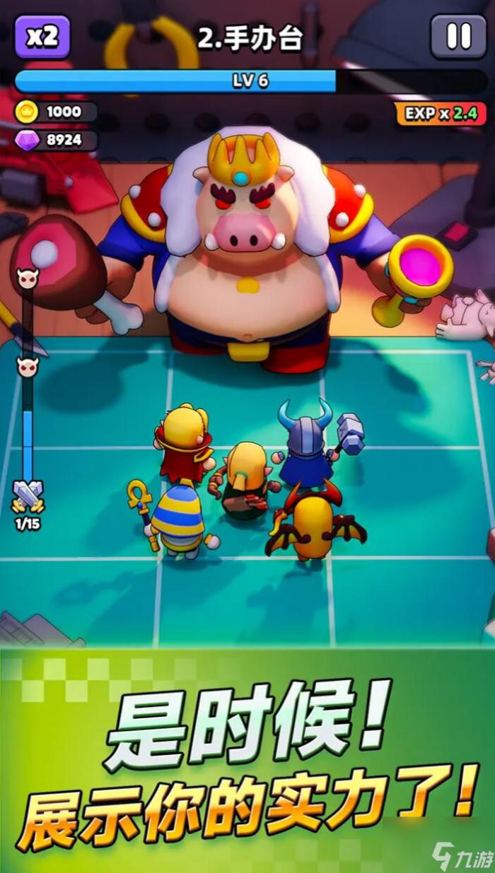 《胡闹地牢》哥布林打法攻略2