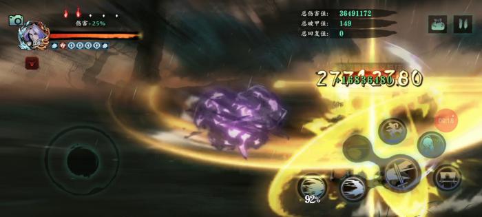 影之刃3万魔战令有什么用2