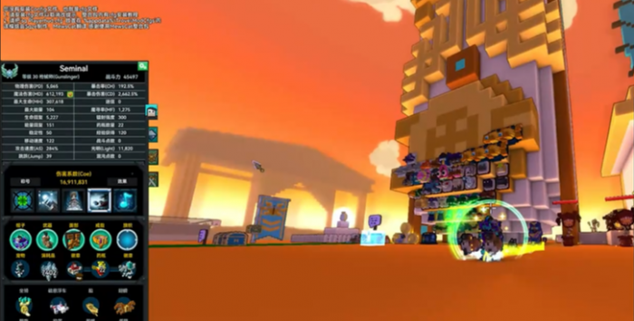 宝藏世界攻略枪械师怎么打的2