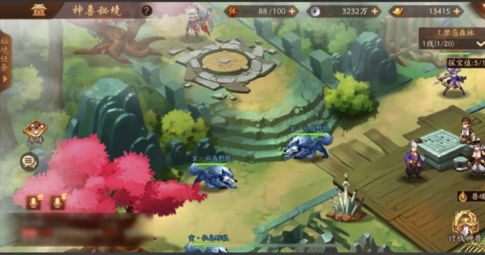 少年三国志2神兽祭灵法阵_少年三国志2神兽能上阵几个神兽怎么上6个