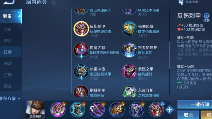 王者荣耀kpl赵云_王者荣耀kpl赵云是谁