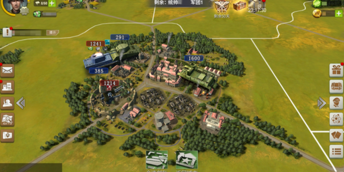 二战风云进行迁城_二战风云分城