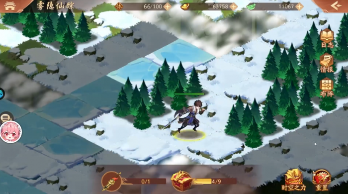 少年三国志2雾隐仙踪怎么通关2