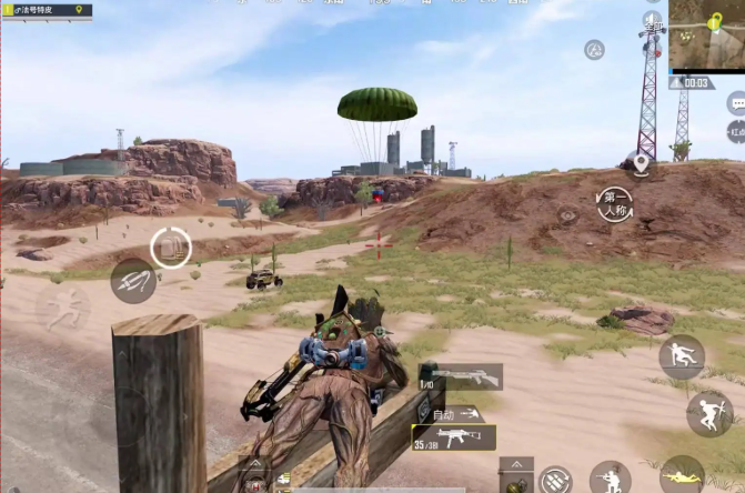 和平精英游戏中哪些物资比较重要呢2