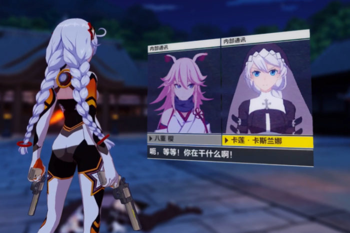 崩坏3怎么过草药煎制2