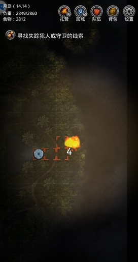 地下城堡2月岛在哪里1