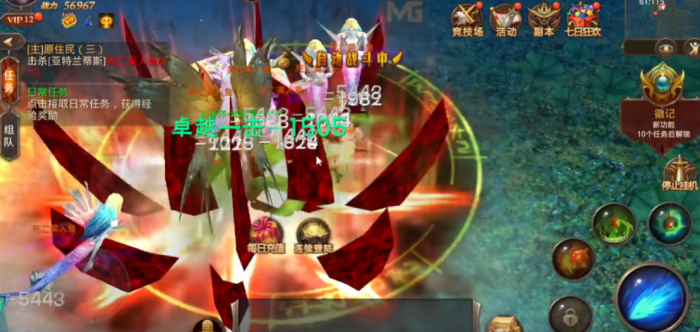 全民奇迹召唤师怎么克制2