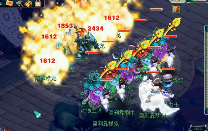 梦幻西游输出型普陀点什么修炼3