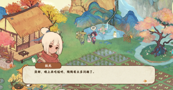 桃源深处有人家拜访有什么用2