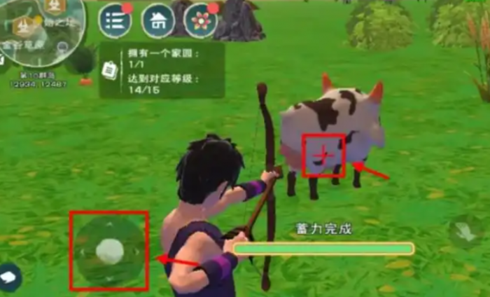 创造与魔法弓箭_创造与魔法弓箭怎么装箭矢