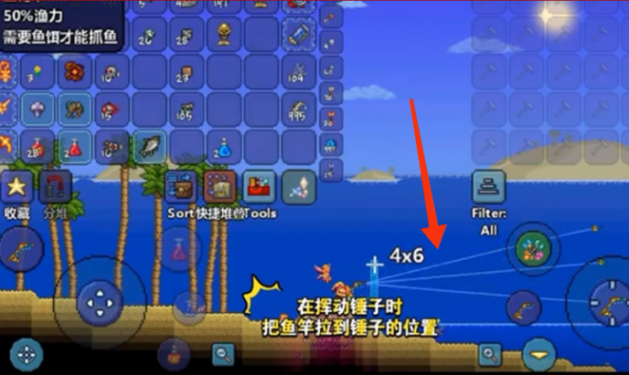 泰拉瑞亚钓鱼线_泰拉瑞亚钓鱼鱼钩