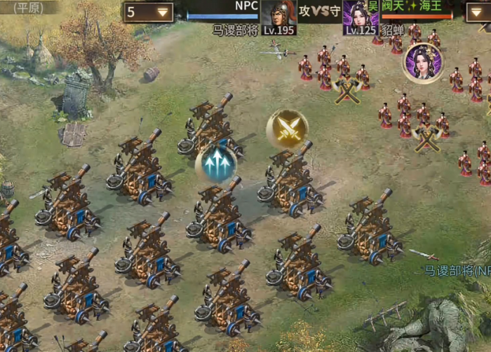 攻城掠地马谡副本怎么过1