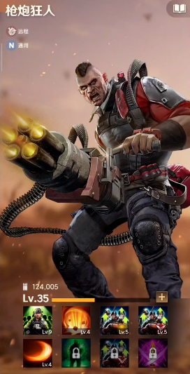 守望黎明哪个英雄最好打2