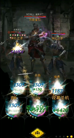 地下城堡3年迈的守塔人怎么挖宝2