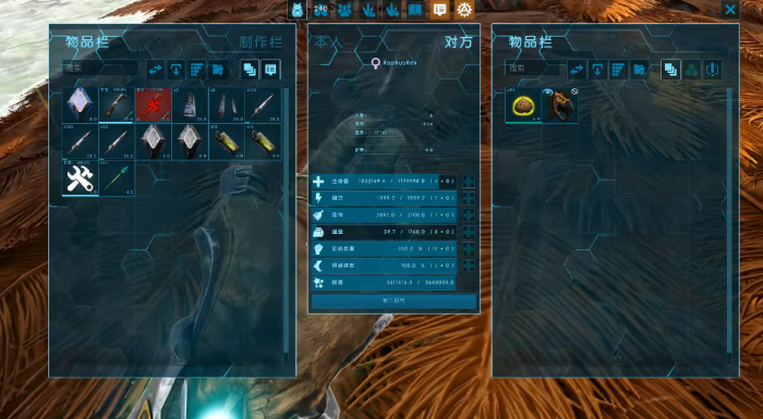 方舟生存进化嘟嘟霸王龙怎么驯服3